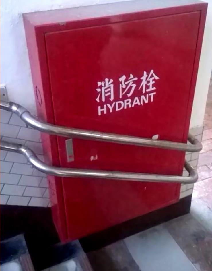 42个失败的“坑爹”建筑,设计师简直就是魔鬼