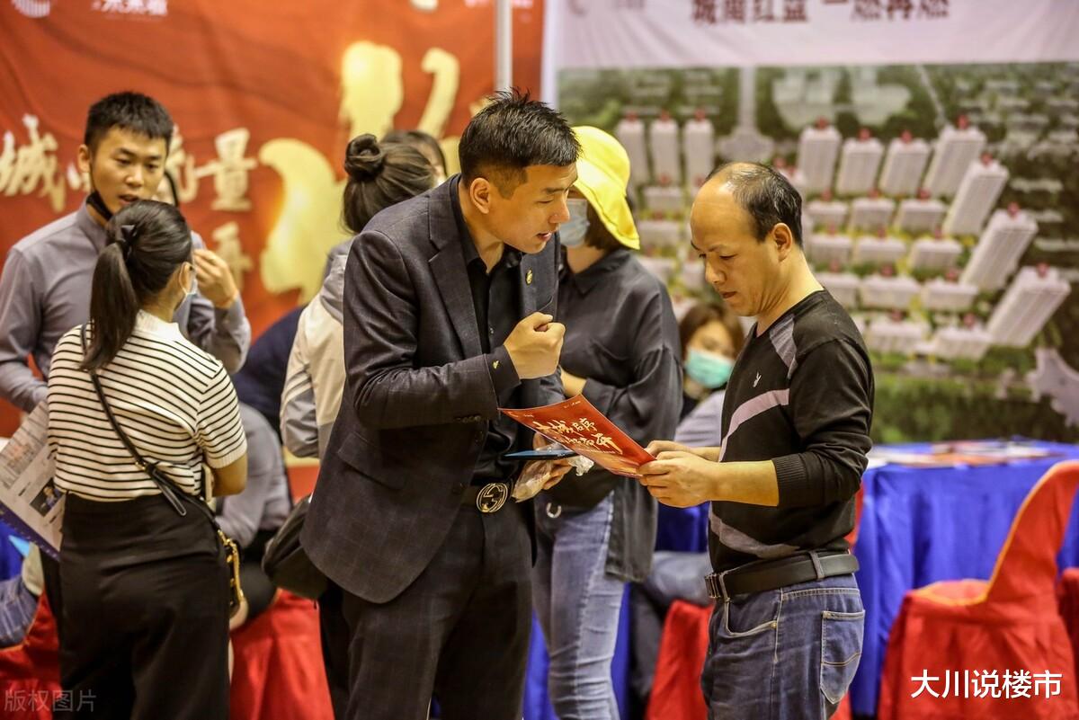 购房置业|购房合同包括哪些内容？内行人给出答案，有购房打算的家庭要了解