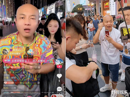 散打|继天道之后，ks新户外一哥诞生！散打斥责演戏炒作主播随时递小纸条