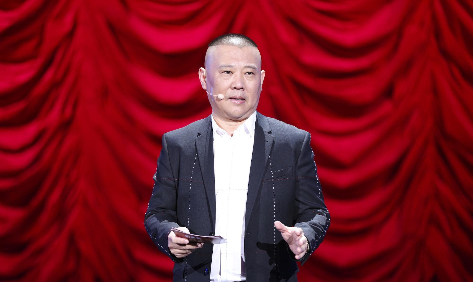 五行阁宝宝名字分享|整合辩论和脱口秀,李诞喜剧帝国初步建成,或将威胁郭德纲的地位