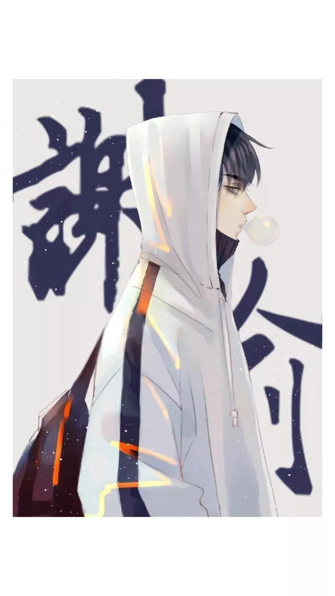 女孩|原耽女孩速进！来收你家CP的壁纸了