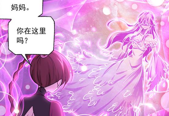 宁荣荣|乱葬之海蕴含“宝气”，魂圣升级比喝水简单，未来海神看傻眼了！