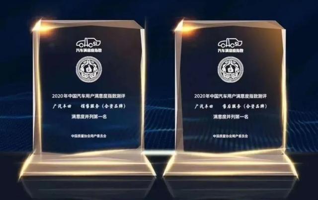 致炫|初入职场就想赢在起跑线上？选对车很关键