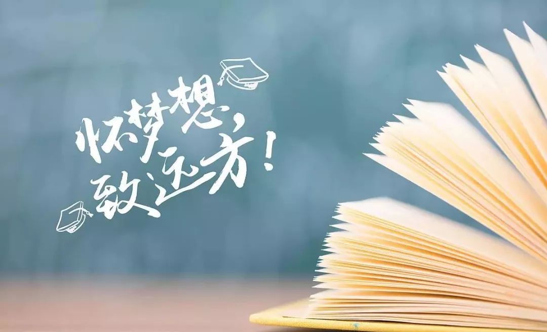 小台灯情感天地|人生就是一个完善自我的过程,做到这三点,注定“人上人”