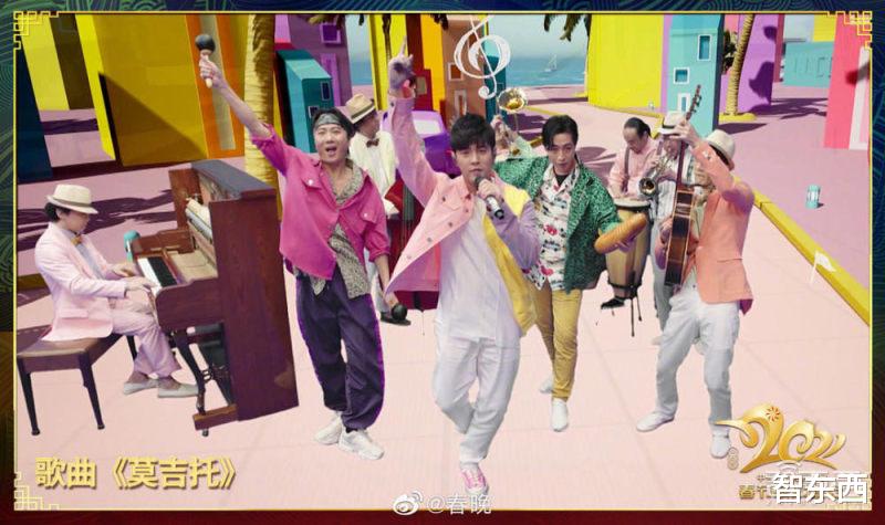 周杰伦|刘德华、周杰伦到底来没来春晚?起底2021央视春晚黑科技