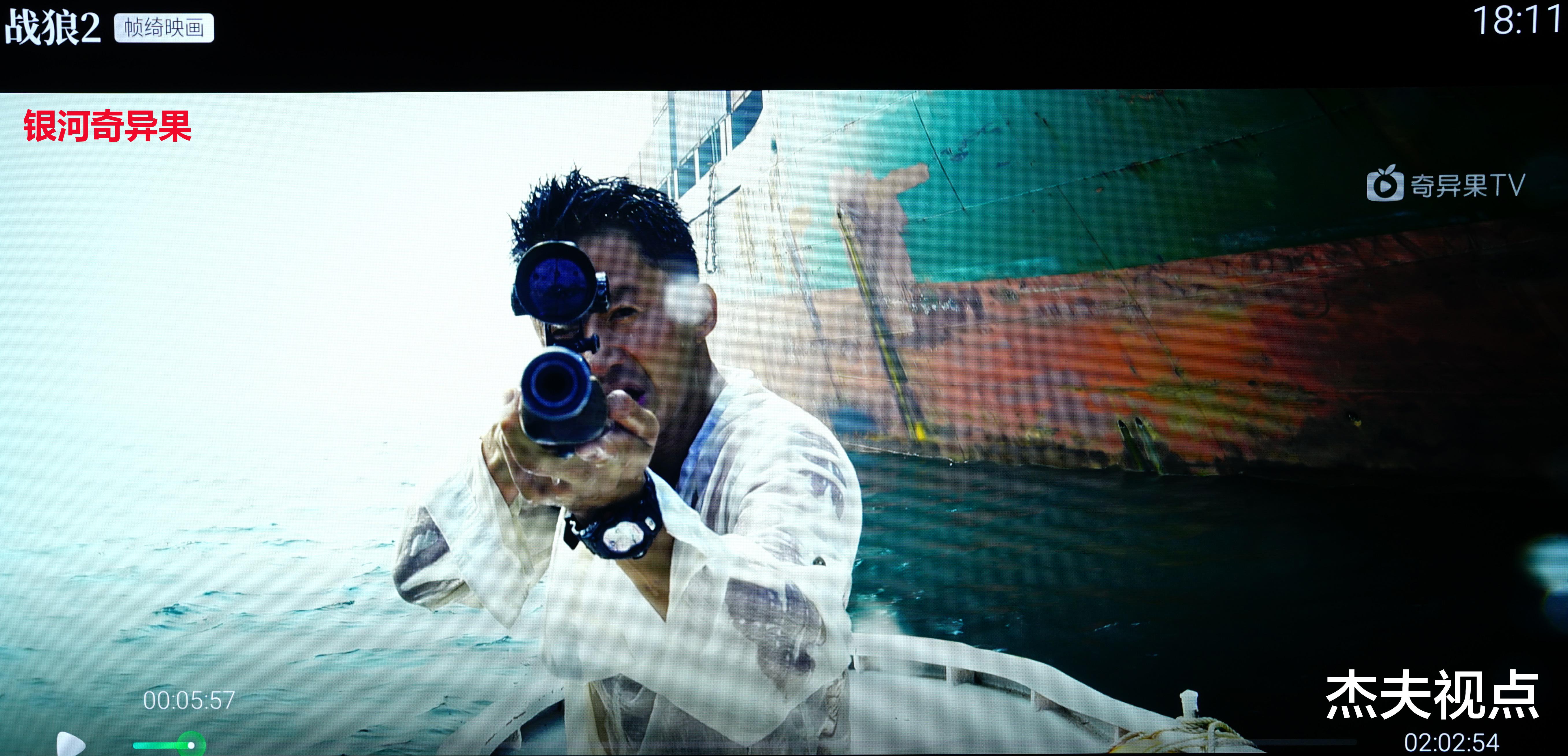 杜比|国内主流TV端视频平台体验：画质音效谁更好？结果颇感意外