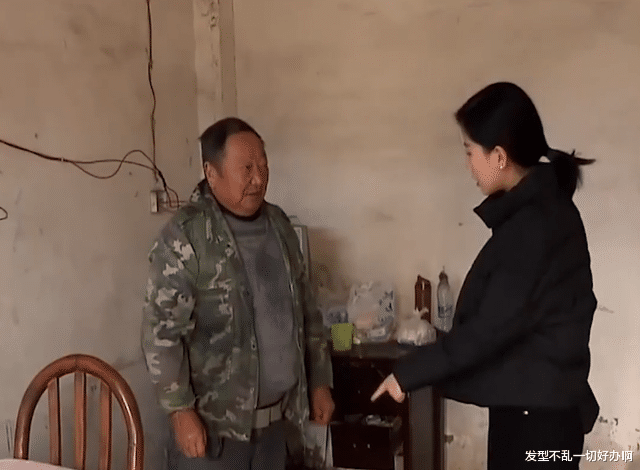 老汉年轻时抛妻弃子和小三过,患病后求原谅,儿子:骨灰都给洒了