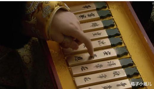 安陵容|甄嬛传：难怪安陵容被皇上连宠27天，你看皇后身边的太监说了啥？