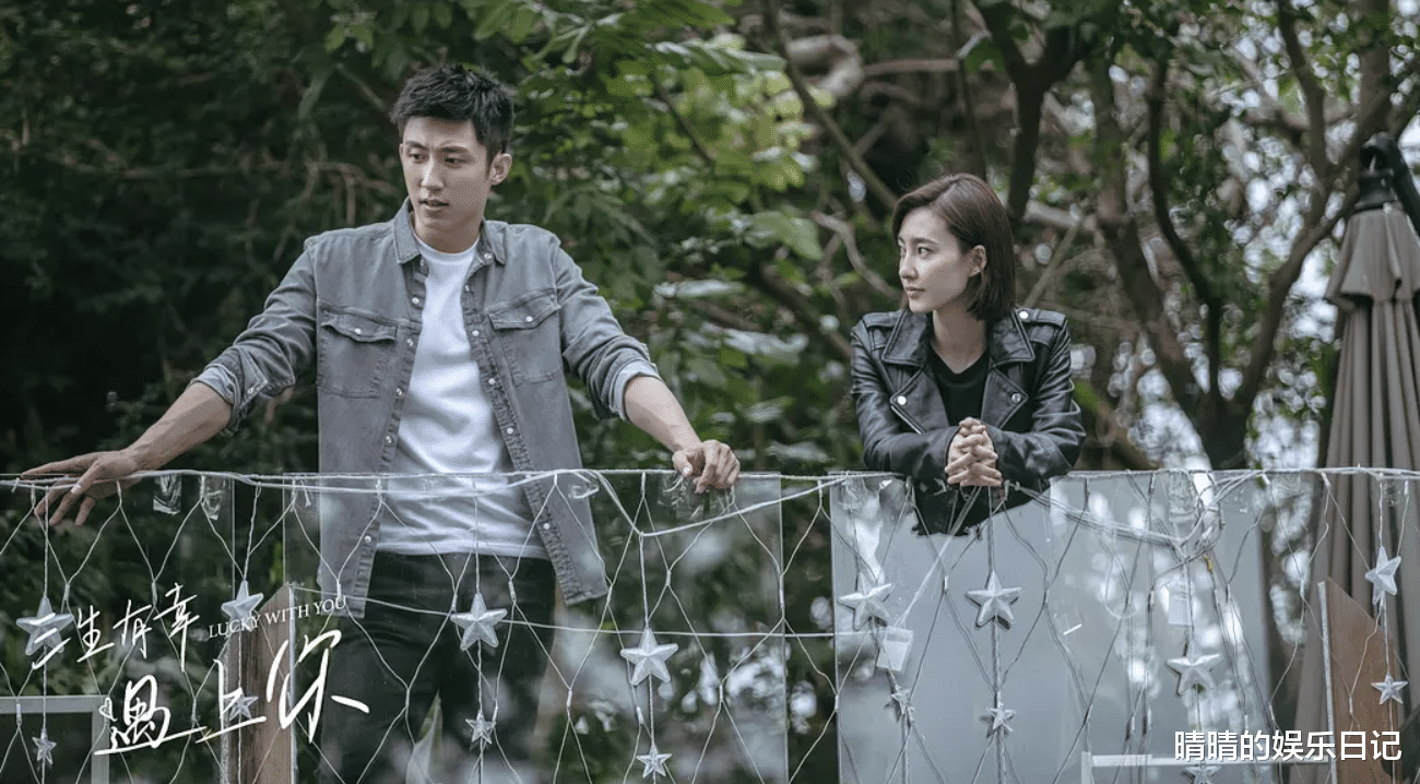 杨幂|电视剧热播榜第二!《咱们结婚吧》之后,最好的一部爱情剧出现了