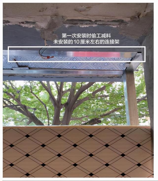 设计师|TATA木门被指安装中偷工减料 高价的安全材料故意未安装