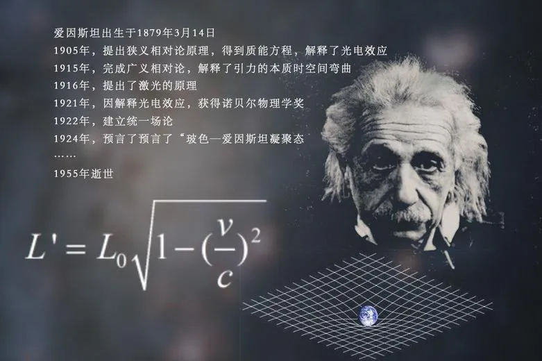 科学家 宇宙是存在“神级文明”？科学家：科学的尽头可能是神学