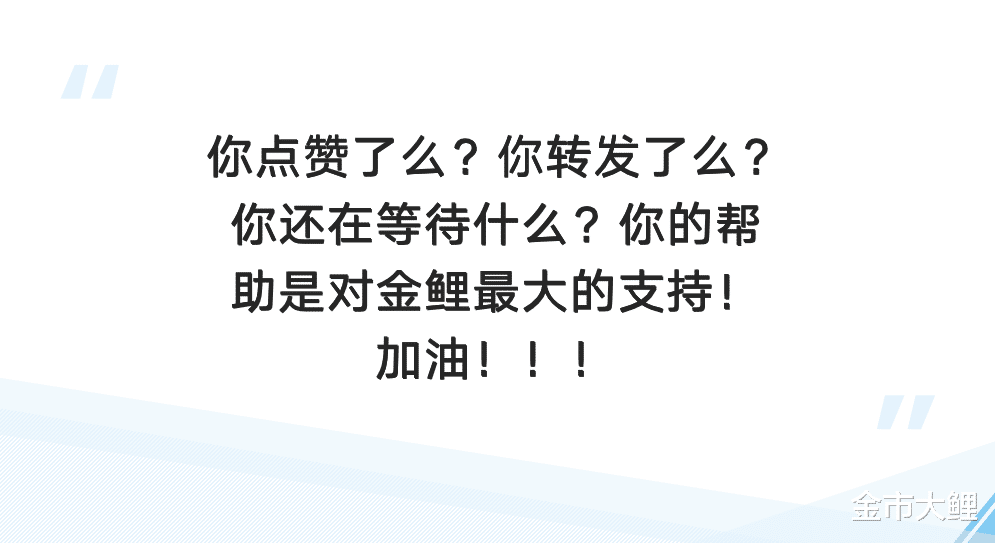 黄金隔夜惨遭主力抛售,你是否期待金价下跌