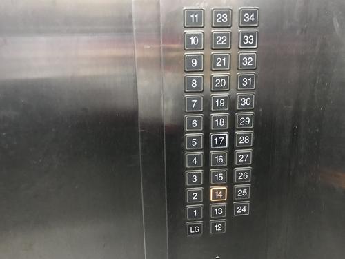 房贷|只剩1楼、18楼和顶楼可选，买哪个好？有经验的人说出亲身感受！