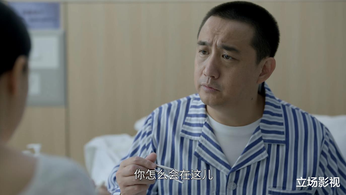 董卿|《小敏家》大结局,给9个角色颁奖,李萍最具高光,陈卓令人意外