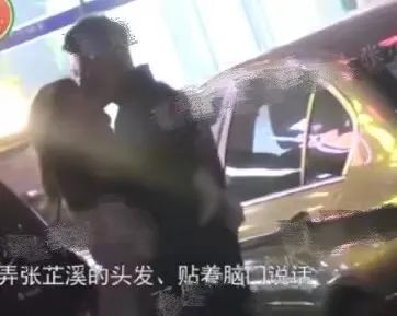 李沁|又油又丑，他咋还资源这么好