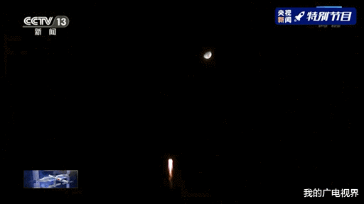 职业教育|航天员在外太空“追剧”，星辰大海中建构起电视剧的“理想之城”