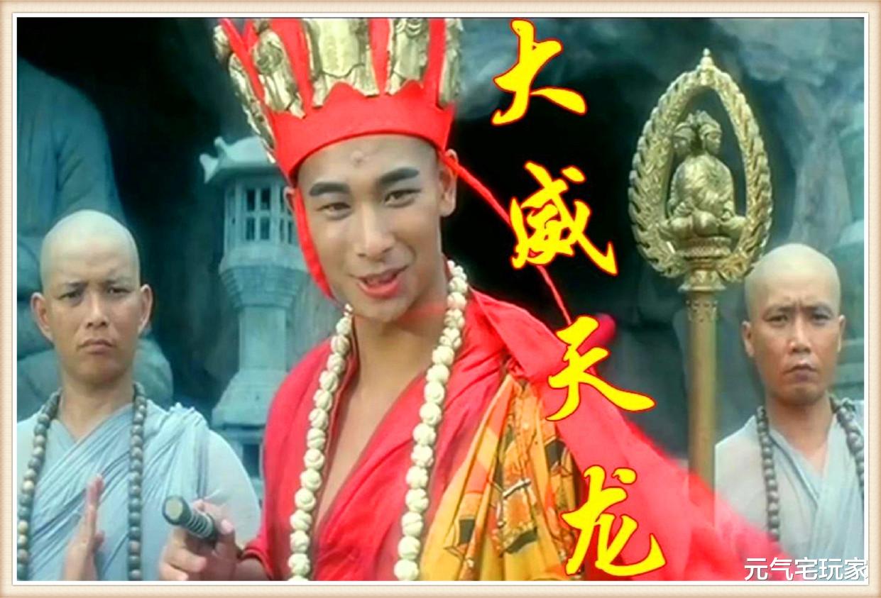 元气骑士|元气骑士：哪种职业技能，实力与特效严重不符？我首推大威天龙