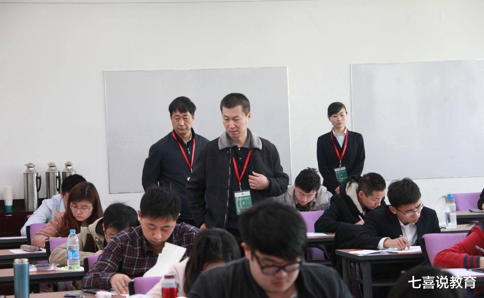 招聘|专科、本科、研究生同样是毕业去国家电网有哪些区别，差别大吗