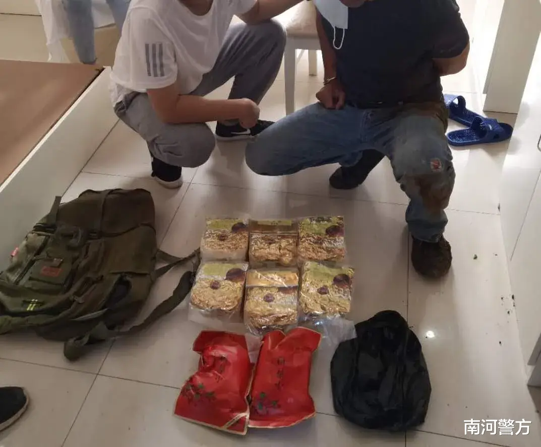 南河警方 缴获冰毒10余公斤，山西警方成功侦破一起跨境贩毒案