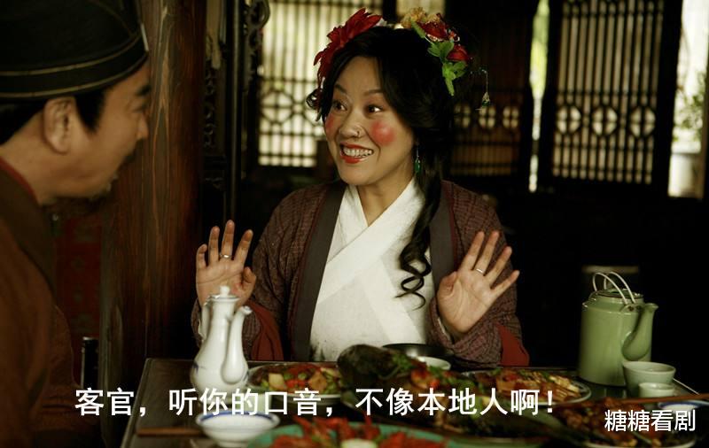 |古装偶像剧常用八大套路：观众、我说怎么现在的偶像剧好像都看过