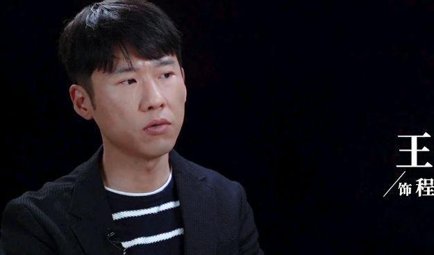 杨幂|杨幂、张彬彬主演的《暴风眼》:身份隐藏十多年的沉睡者已被唤醒