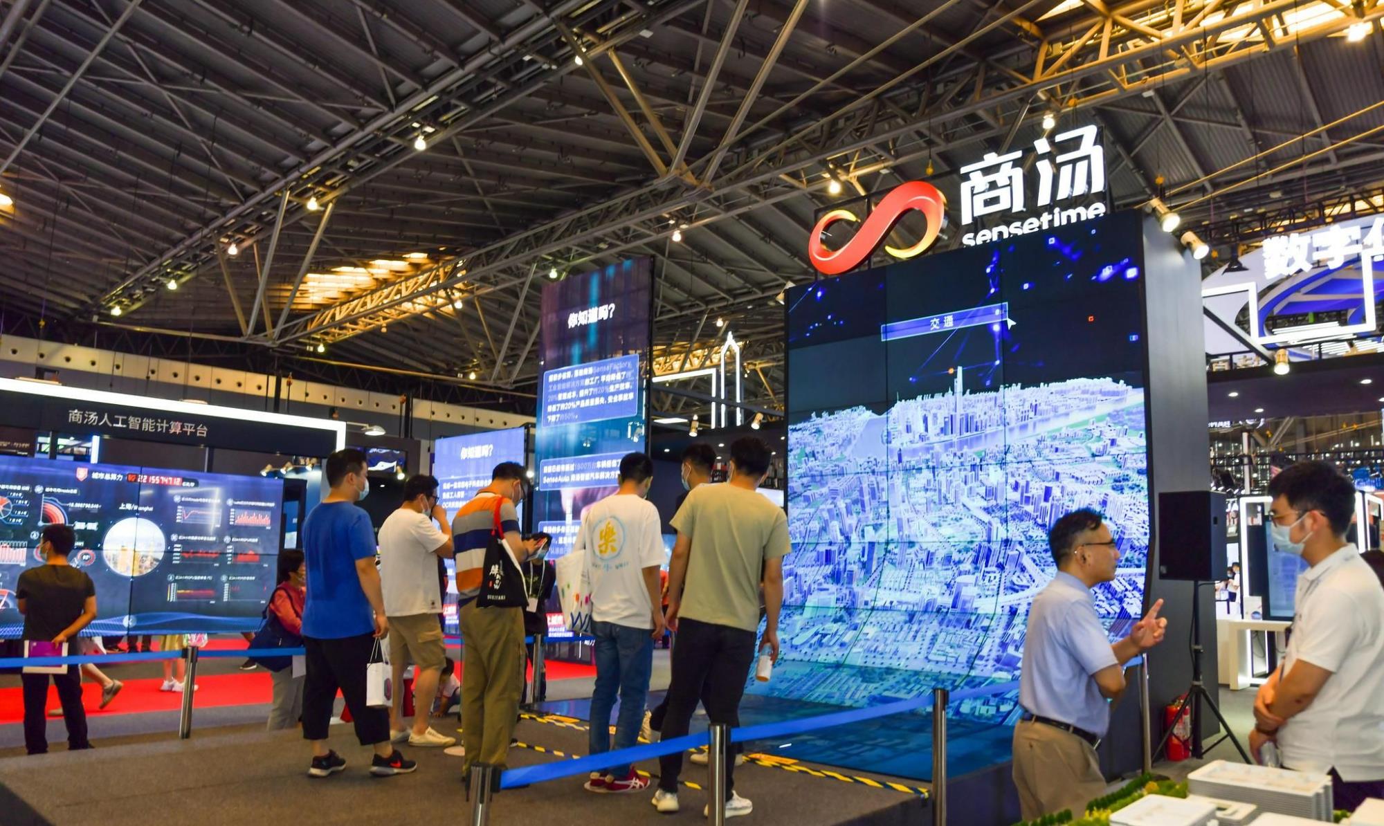 曠視科技|清華學霸創業被美國拉黑，帶1400人研發創新，獲2億補貼后虧127億