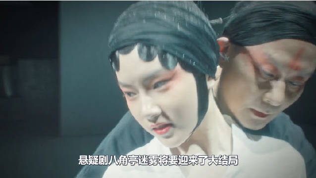 台湾|内地热播的三部悬疑剧急于表现自己,却被台剧《逆局》截胡