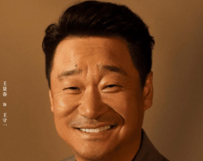 张若昀|《雪中悍刀行》没定档，张若昀官宣新剧，搭档老戏骨收视有保障了