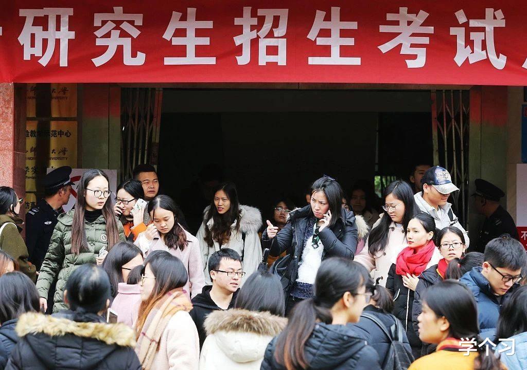 考研|2022考研，有省份“弃考率”19%，考研到底有多难？