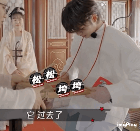 佟丽娅|刚开播就被打骨折了？国内综艺头一回