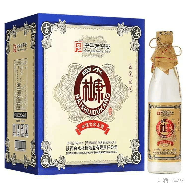 五粮液 买白酒时，3种60元左右的“宴请用酒”别错过，口感不输茅台五粮液