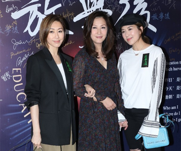 陈慧珊|婚内爱上老公好友纠缠10年双双离婚，一代视后欠债千万惨变路人