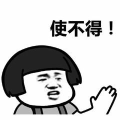 购房置业|“零首付”买房？年底买房套路多，教你一招，直接避坑！