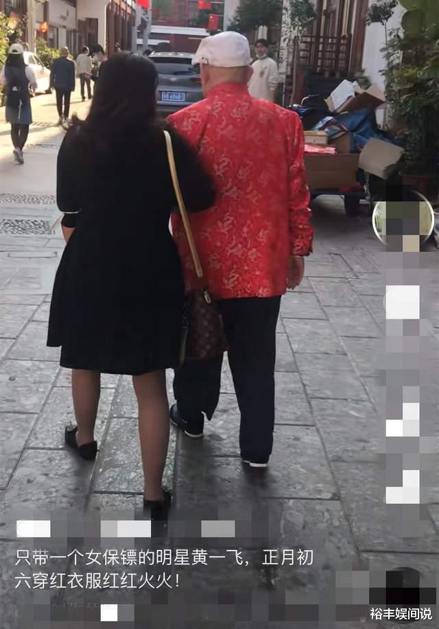 克鲁兹|恭喜!黄一飞获杰出贡献奖,满屋古董好显眼,曾变卖古董驰援河南