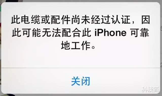 type-c|Type-C 接口的 iPhone ，开卖了