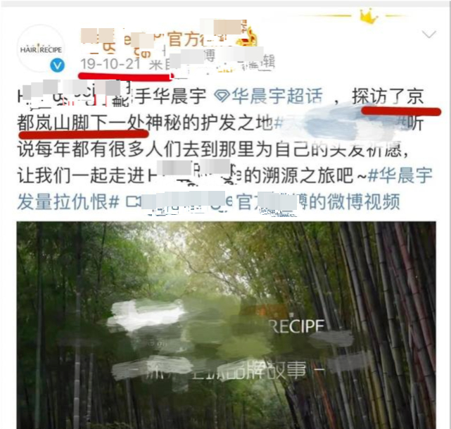 华晨宇|华晨宇承认生女后，现女友身份疑似曝光，网友直言：你摊上事儿了