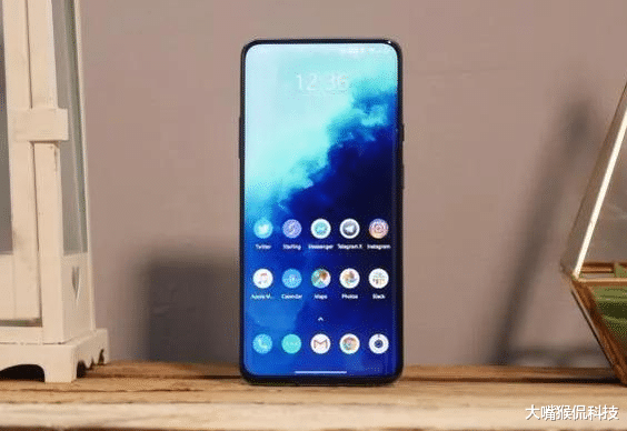 一加科技|IP68?2K?30W无线充，曲面屏旗舰迎来降价，仅售3199元