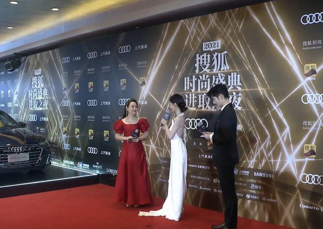 刘芸|时尚盛典群星：张雨绮性感撩人，刘芸袒露事业线，娄艺潇汉服吸睛