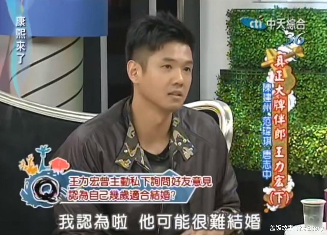 王力宏|P全家福、女儿生辰成谜，被疑婚变的他终于“装”不下去了？