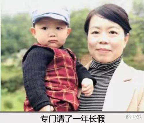 睹图说 关键人“志姑姑”照片曝光，郭威要求杜母道歉，错换人生事件反转！