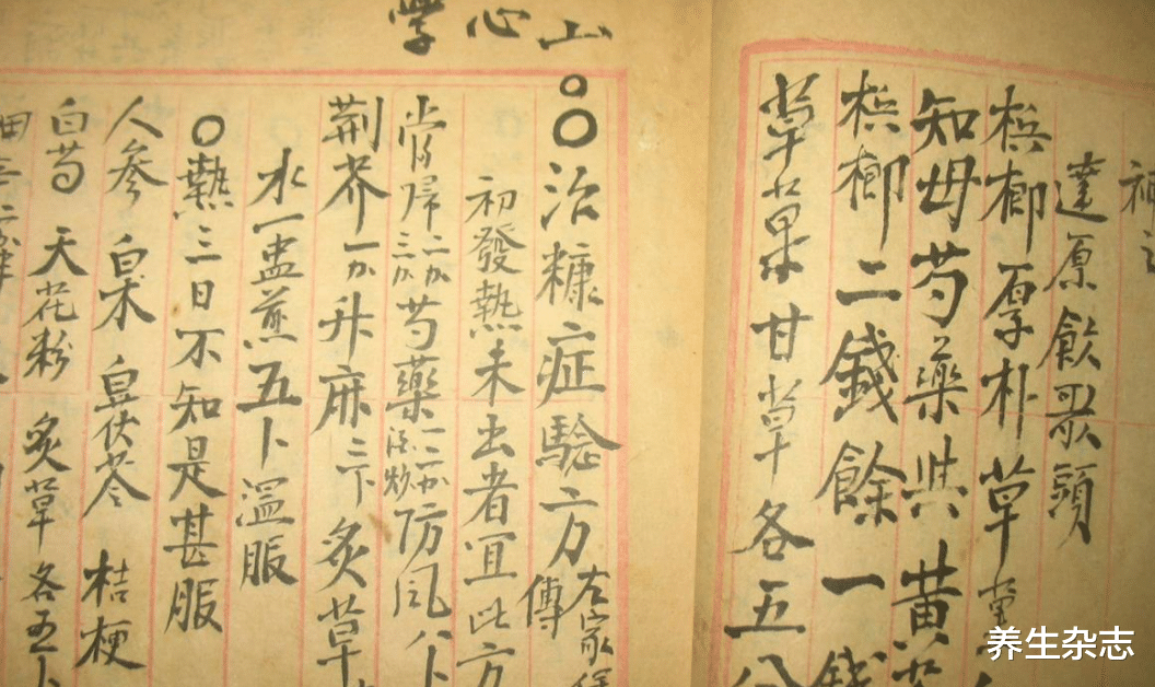 养生杂志|牙齿松动,医生建议“保”为主,为什么牙科医院反而让拔牙呢?