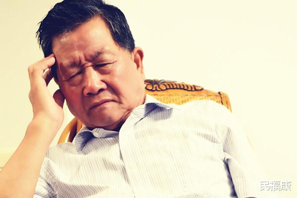 民福康|一运动就出大汗，是什么原因引起的？
