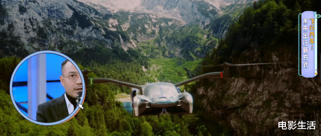 小姐姐|《天天向上》再出“王炸”，集结大咖解释元宇宙，难怪口碑这么好