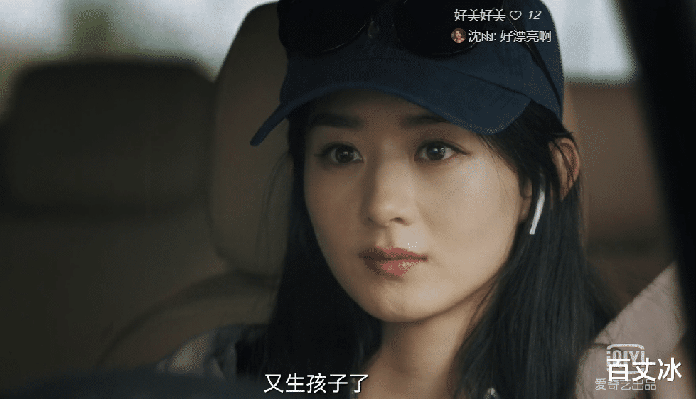 谁是凶手|《谁是凶手》沈雨治疯替罪羊,三人团第四波反杀,如火如荼