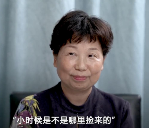 李昕言温度空间|郭希宽:你们是怎么找到我家的?杜新枝:等我死了你们再来吧