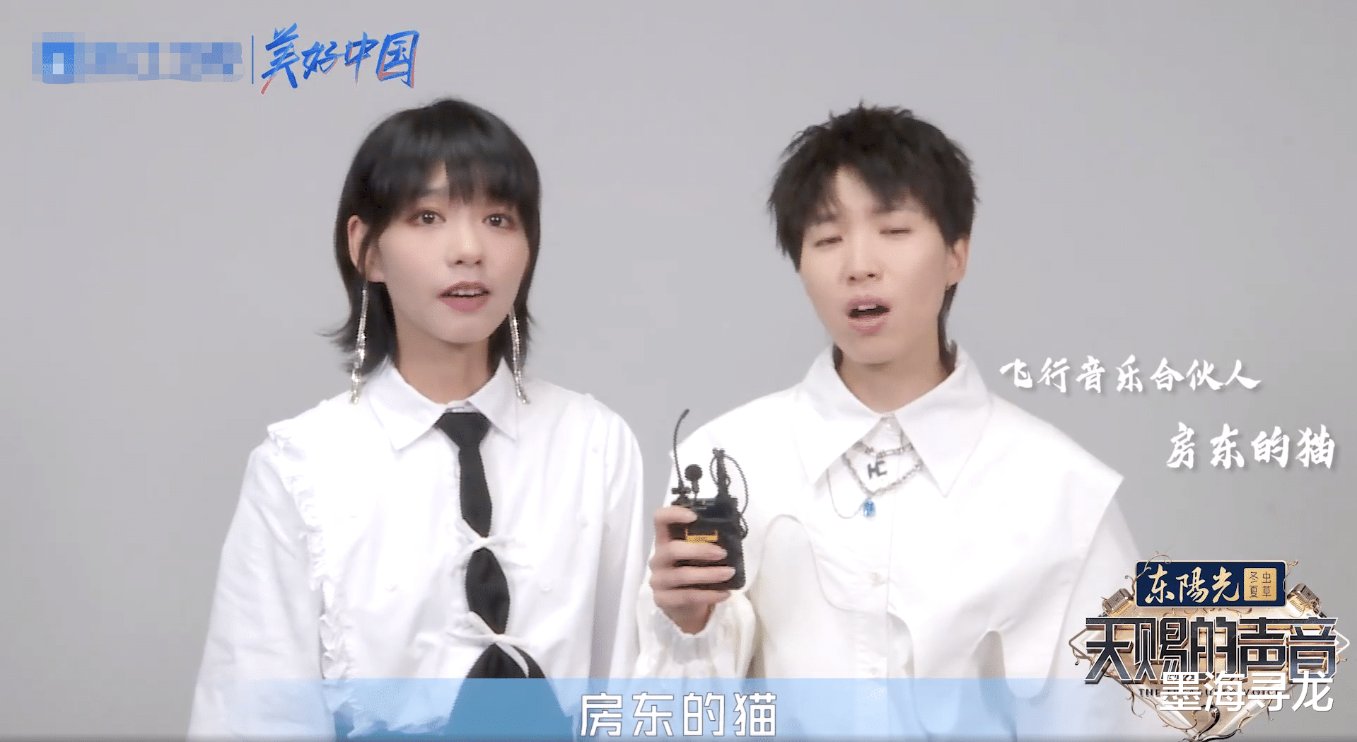 天賜的聲音2 第六期嘉賓官宣 半數是民謠歌手 潘虹迎來新舞臺 Pua台灣 天賜的聲音2 第六期嘉賓官宣 半數是民謠歌手 潘虹迎來新舞臺 Pua台灣