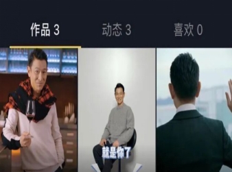 刘德华|刘德华几乎没和别人红过脸，唯独她被天王拉黑：此生不再合作