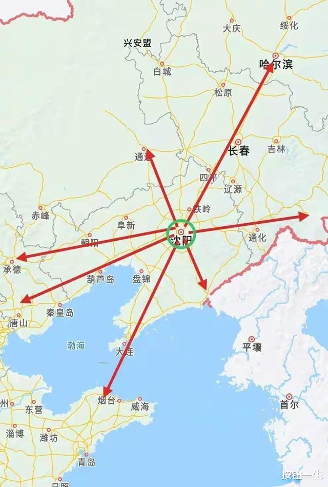 按钮一生 沈阳才是东北唯一具备条件成为国家中心城市的城市，东北大哥大