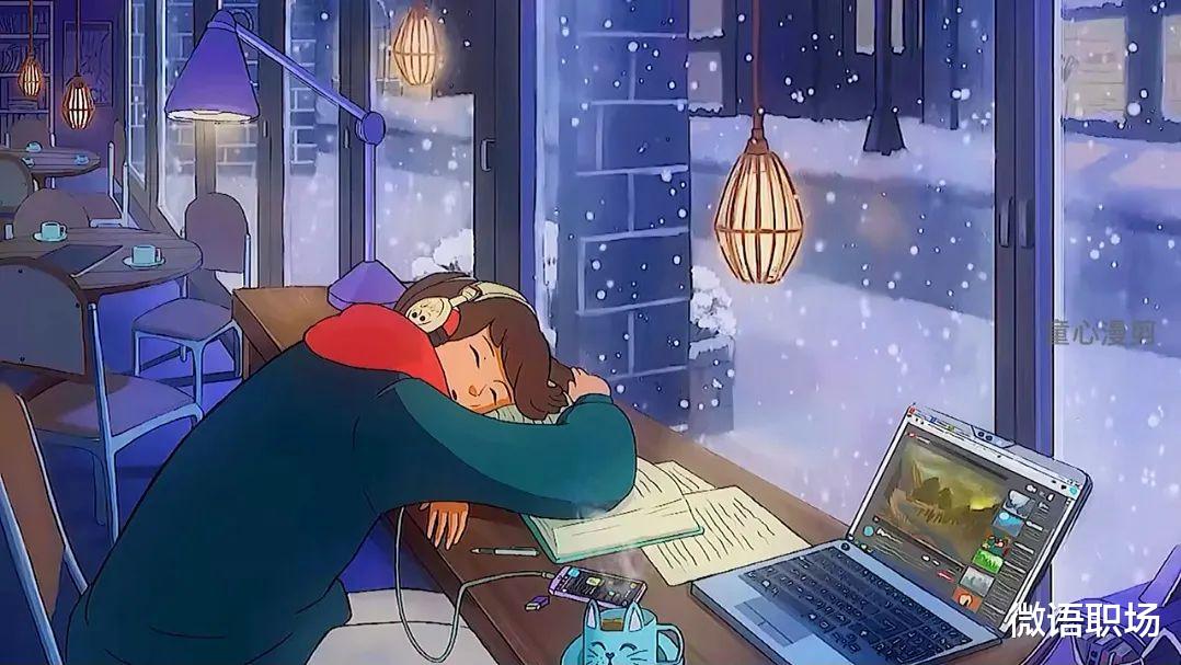 生存之道|「有效沟通」职场生存之道，3个高情商说话技巧