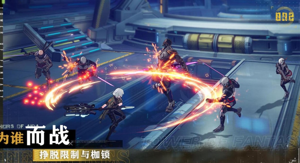 开放世界|王者启程宣布大动作 原神又迎来竞品？盘点在测的国产开放世界手游